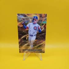 PETE CROW-ARMSTRONG 2025 TOPPS CHROME GILDED GOLD STORM /25