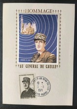 CARTE TIMBRE N° 1695 MÉMORIAL DU GÉNÉRAL DE GAULLE LIBÉRATION COLOMBEY 1971