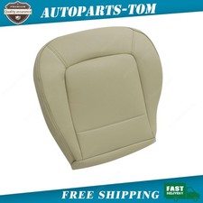New Driver Side Bottom Leather Seat Cover For 1998-2010 Volkswagen Beetle Beige New Driver Side Bottom Leather Seat Cover For 1998-2010 Volkswagen Beetle Beige
