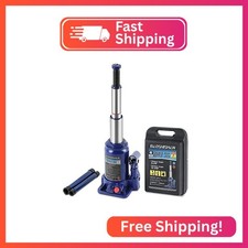 BAOSHISHAN 4 Ton Double Ram Bottle Jack with Carrying Case