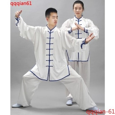 Chinese Kung Fu Perform Team Uniform Martial Arts Wushu Taiji Costumes Women Men
