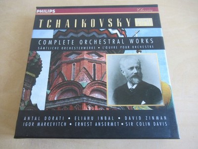 Tchaikovsky-Complete Orchestral Works-Ansermet, Dorati..9er Philips CD Box-Mint-