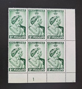 Nyasaland 1948 KGVI Silver Wedding SG 161. Scott 85 1d Green Plate #1 BLK 6 MNH