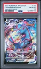 2021 POKEMON JAPANESE SWORD & SHIELD VMAX CLIMAX FULL ART/UMBREON VMAX PSA 10