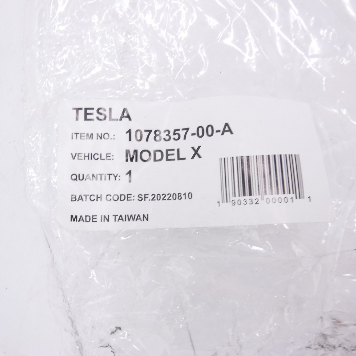 Genuine OEM Tesla Falcon Wing Door Sunshades 1078357-00-A for