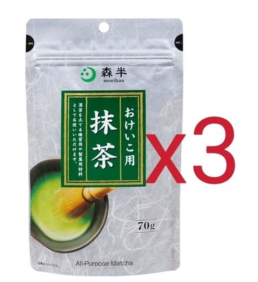 Mori Han Economy Pack Matcha Powder 70g Uji Kyoto [ Set of 3 ]