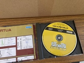 All Japan Pro Wrestling FEATURING VIRTUA Sega Saturn SS /MC