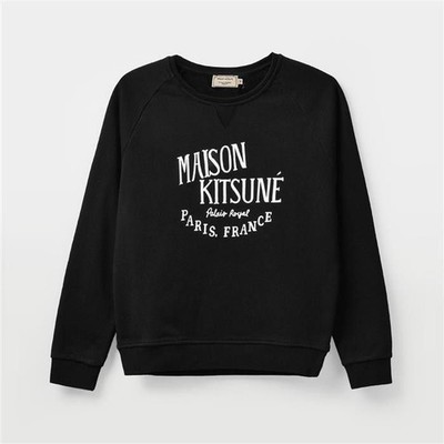 Maison Kitsune Classic Sweatshirt 156352883