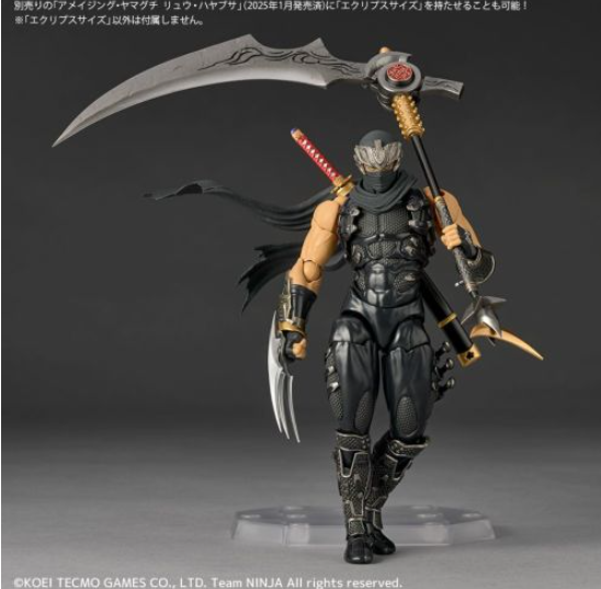 Revoltech Amazing Yamaguchi Ryu Hayabusa NINJA GAIDEN 3: Razor's