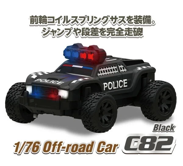 HiTEC Turbo Racing 1/76 C82 Off-Road Car Black 2.4GHz Technical Approval Certifi - Image 2 of 4