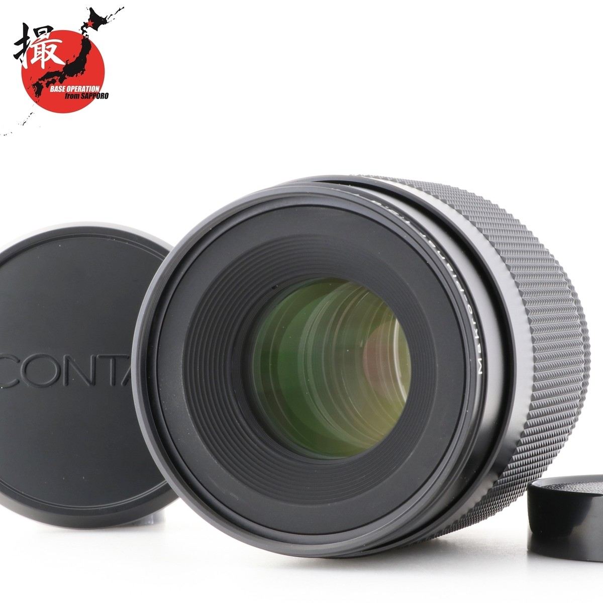 CONTAX Makro Planar 100mm f2.8 レンズ CONTAX Makro-Planar 100mm f2.8 T* AEJ (Y/C) - 三葉堂寫眞機店