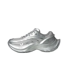 Adidas XLG MTW Gray Running Shoes IH1574 Unisex