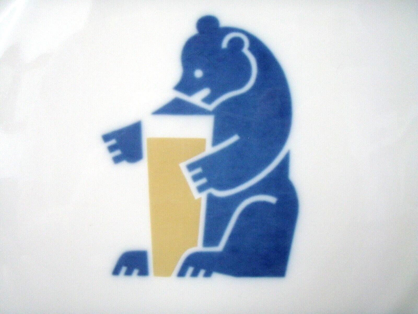 Picture 4 of 7