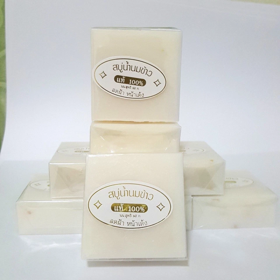 Thai Jasmine Rice Milk Handmade Herbal Soap Whitening Acne & Face Body 12 x 50g. - Image 2 of 4
