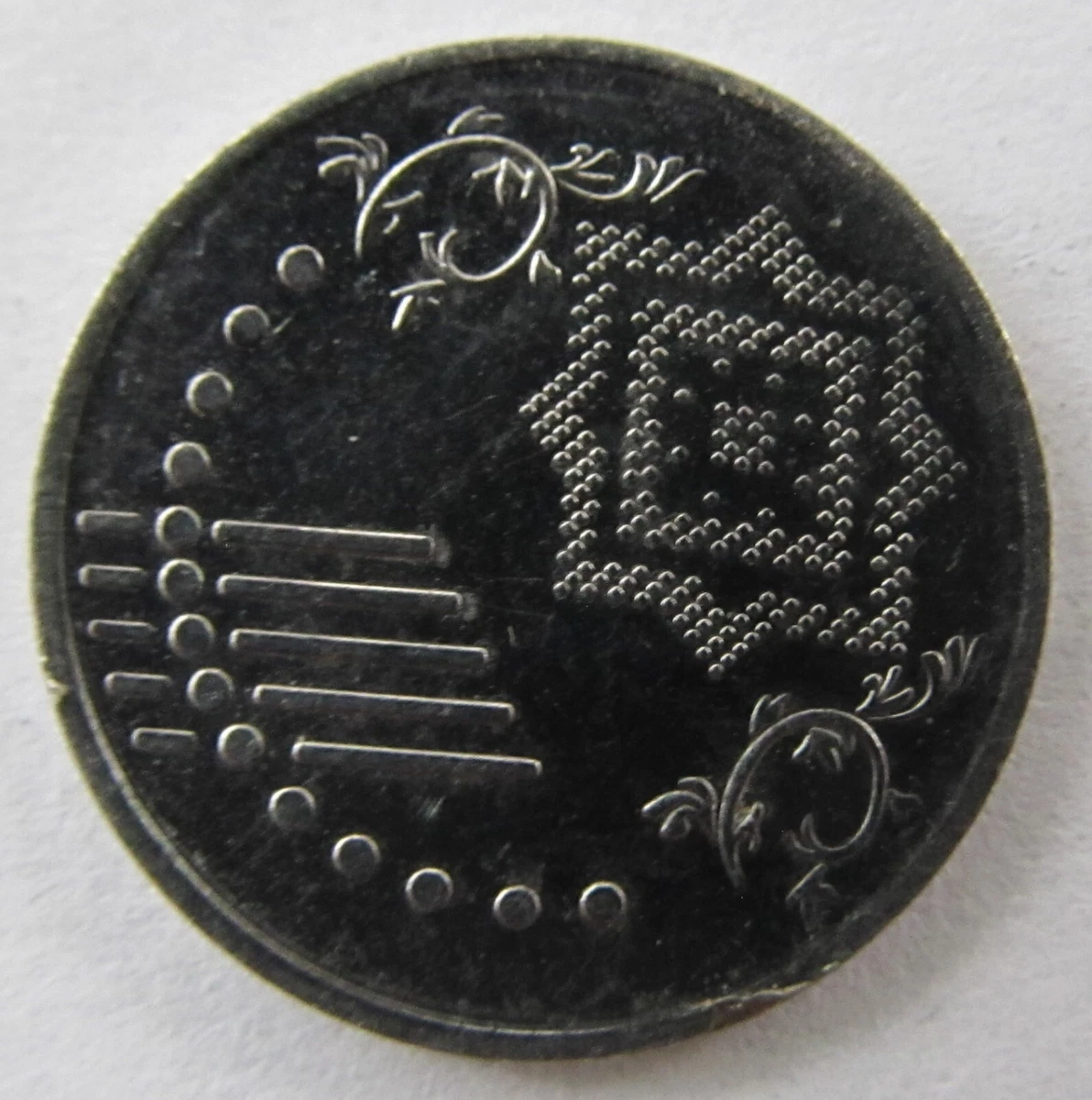 不锈钢马来西亚硬币| eBay