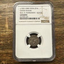SILVER - ANCIENT INDIA JITAL - BULL & HORSEMAN - NGC GENUINE #2