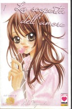 LA SCOPERTA DELL'AMORE 1, planet manga 2009