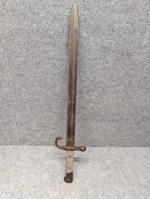 Weyersberg Kirschbaum Solingen Bayonet Argentine 1891 - no scabbard