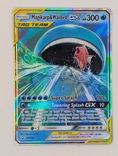 Magikarp & Wailord GX SM166 Sm Holo