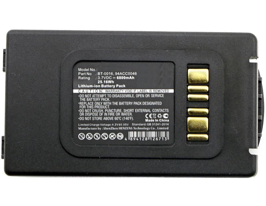 CoreParts MBXPOS-BA0063 Battery for Datalogic Scaner