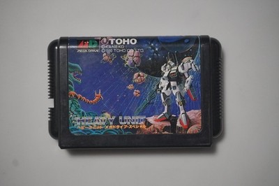 Sega Mega Drive Heavy Unit Japan MD game US Seller
