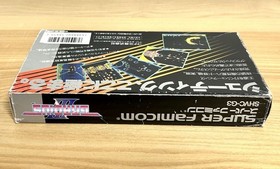 Gradius III Super Famicom SFC NTSC-J CIB Tested Working Authentic Japan Import