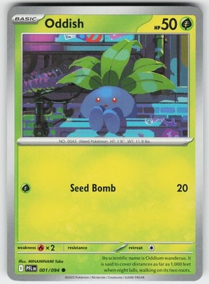 2025 Pokemon English Base/Holo/EX - Pick A Card
