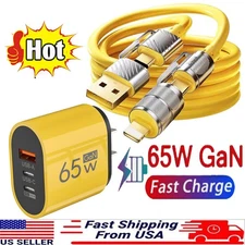 65W Fast Charging USB Type C Wall Charger For iPhone17 16 15 14 13 12 X Pro Max