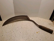 Antique 12 inch Blade, Ribbed Handle Sickle