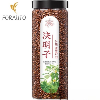280g Special Grade Cassia Seed Tea Mellow Aroma Ripe Tea Health-preserving Tea