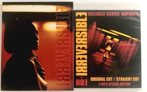 Irreversible Blu Ray | eBay