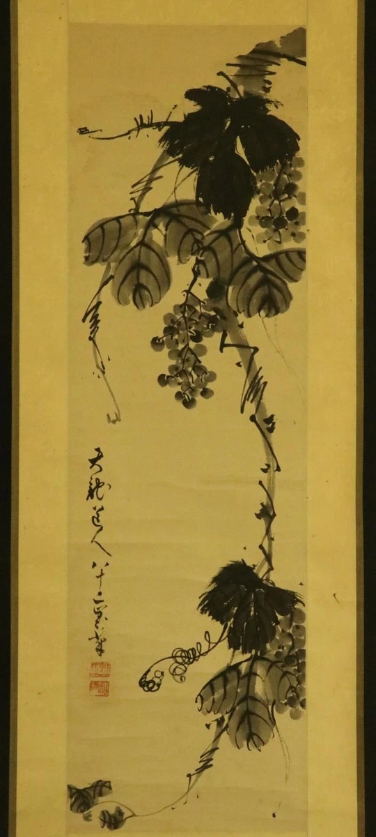 纸张年日本画作、画卷| eBay