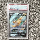 Pokémon Dragonite V Full Art Holo Ultra Rare 192/203 Evolving Skies PSA 10