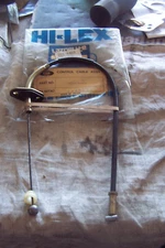 ACCELERATOR CABLE 18200-04W10 FITS NISSAN 1980-81 720 P/UP DX STD. 2.0 N/O/S