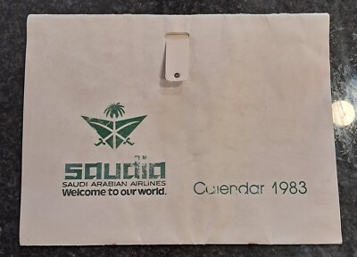 SAUDIA Saudi Arabian Airlines Wall Calendar 1983 Birds of Arabia T.Boyer Rare