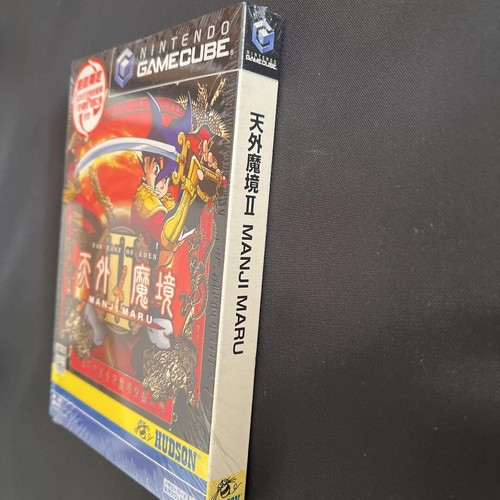 FAR EAST OF EDEN Tengai Makyou II MANJIMARU Nintendo Gamecube GC Sealed - Picture 4 of 4