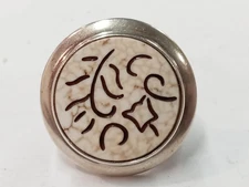 Silpada 925 Sterling Silver Carved Jasper Ring Size 6