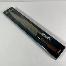 Sekizo Sashimi Stainless Steel Kitchen Chef Knife Natural Wood Handle Made Japan