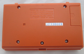 Nintendo Game & Watch DONKEY KONG Boxed DK-52 1982 ✨MINT IN BOX✨ Pristine Unused