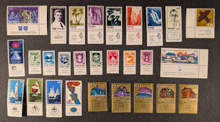Israel Nice lot of 28 MNH stamps VF.
