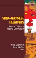 SINO-JAPANESE Relations | Swanstrom Niklas | Buch | Gebunden | Englisch | 2012