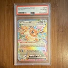 2025 Pokemon SV Prismatic Evolutions Eevee ex 075/131 Holo English PSA 10