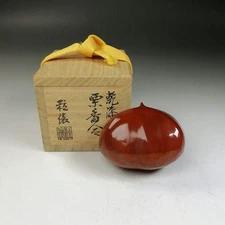 Dry Lacquer Chestnut Incense Container by Tsubutawara with Box
