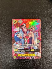 Boa Hancock Seven Warlords of the Sea SR SP OP14-112 One Piece Card