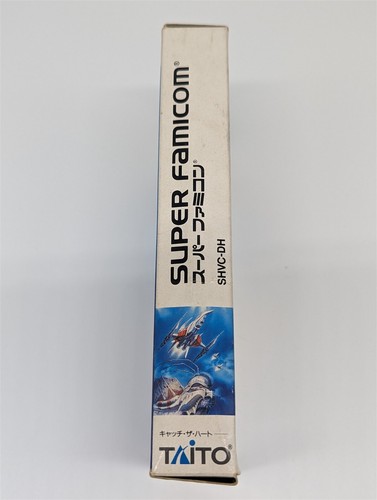 Super Famicom SFC - Darius Force (Cartridge, Manual, Boxed) - Import - Picture 3 of 16