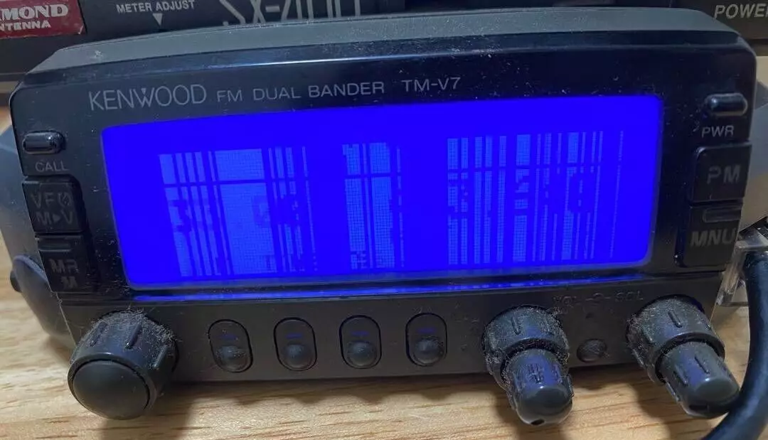 For Parts - KENWOOD TM-V7 144/430MHz Dual band Transceiver Amateur Ham Radio