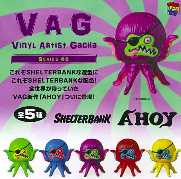 その他 SHELTERBANK VONGO AHOY VAG NEW VAG VINYL ARTIST GACHA SERIES40 SHELTERBANK AHOY Full