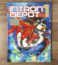 Masamune Shirow INTRON DEPOT 1 Art Book 1981–1991 Japan Illustration Anime Art