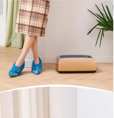 HomeUse Shoe Cover Machine - Automatic Foot-Operated Entry for High-End Footwear