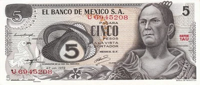 WORLD MONEY STORE Mexico P-062 P-62 5 pesos 1969–72 XF or better La Corregidora/Querétaro Aqueduct